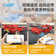 Click remote control building blocks to assemble children's toys Red Shadow Sports Car Racing Sports Car Model Boy Car C51085 Red Shadow Sports Car-Remote Control Version-328