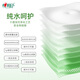 Xinxiangyin antiseptic wipes 10 pieces individually packed 12 packs 99.9% sterilization portable thickened alcohol-free