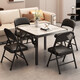 Yulin Foldable Table Home Small Apartment Dining Table Special for Egg Breaking Outdoor Table Square Small Table YLZ05 White Marble Pattern - Thickened, Stable and Does Not Block Legs 80cm