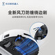 ECOVACS T90pro sweeping robot, all-in-one sweeping and mopping automatic cleaning, fully automatic self-cleaning mopping machine, washing, mopping, water suction, mopping, mopping, and vacuum three-in-one Debao T80-water tank version. Consult and get cash rebates