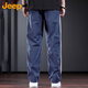 JEEP Casual Pants Men's Autumn and Winter Loose Straight Pants Men's Trendy Workwear Sports Pants Men's Pants Blue 2XL