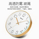 Uranus (Telesonic) wall clock living room clock wall clock 3D three-dimensional quartz clock thin edge punch-free home silent wall clock 35cm