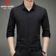 Pierre Cardin long-sleeved shirt men's spring and autumn loose trendy business casual knitted plaid shirt for young and middle-aged people, black XL