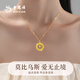 Lao Fengxiang gold necklace for women, new pure gold Möbius ring, pure gold pendant, Christmas birthday gift for girlfriend and wife, delivery today/next day, pure gold necklace about 3.2g*greeting card*gift box