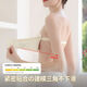 Yalu sous-vêtement bustier à boucle avant pour femme, antidérapant, push-up, petits seins, enveloppement invisible sans couture, beau dos, haut tube, soutien-gorge anti-exposition, blanc laiteux 75A 34B recommandé 90-105Jin Jin est égal à 0,5kg