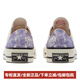 匡威（Converse）AllStar1970s舒适经典百搭防滑耐磨低帮帆布鞋女款花 37