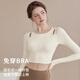 Xue Qianman yoga clothes for women, autumn and winter sports tops with chest pads, tight-fitting slimming long-sleeved running Pilates training fitness clothes