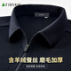 Shanshan long-sleeved polo shirt for men in autumn mulberry silk blended soft, warm and skin-friendly business casual commuting lapel top