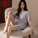 Langsha (Langsha) Xiaoxiangfeng Pajamas para mujeres con almohadillas en el cofre para algodón modal de verano Cárdigan de manga corta Conjunto de ropa para el hogar de encaje delgado NKJ3527 (almohadillas integradas) M 85-105Jin [Jin equivale a 0.5 kg]
