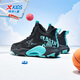 XTEP Children's Shoes Children's Sports Shoes Campus High-Density Upper Training Basketball Shoes Black/Aurora Green 38