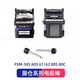 Même noyau tenelec fujikura fibre épissage machine fsm-28s + / 38s + / 66s + / 87s + / 87c + / 88s japonais d'origine japonais entièrement automatique à six moteurs de la machine de fusion de fibres