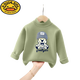 G.duck boys and girls half turtleneck German velvet bottoming shirt new style fashionable children's plus velvet warm top baby autumn and winter clothing German velvet gray hat white bear-fruit green 100 cm recommended height 90-100cm