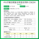 New Hope Liuhe Feed Premix Concentrated Pig Feed Suckling Piglet Piglet Special Fattening Nursery Pig Feed 8% Medium and Large Pig XW38 20kg