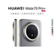Huawei (HUAWEI) Mate 70 Pro+ 16GB+512GB Gold Silk Silver Brocade Hongmeng AI High-gloss Titanium Basalt Architecture Red Maple Primary Color Image Huawei Hongmeng Smartphone