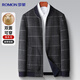 Romon reversible wool double-sided woolen jacket men's autumn and winter casual stand-up collar young and middle-aged dad jacket