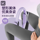 Keep Pilates Circle Resistance Circle Yoga Resistance Leg Muscle Trainer Thigh Magic Fitness Ring for Middle-aged and Elderly Purple - Resistance Approximately 18KG (For Body Shaping)