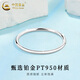 China Gold (CHINA GOLD) pt950 platinum bracelet for women, platinum simple smooth plain ring bracelet, Valentine's Day birthday gift for mother and wife, smooth plain ring bracelet, 54 rings, about 9.7g