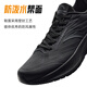 ANTA Yunji | Lightweight cushioning running shoes for men, autumn leather surface water-repellent soft-soled sports shoes, jogging shoes, travel shoes