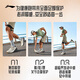 Li Ning Youran v2丨Wear-resistant casual jogging shoes for men 25 autumn and winter low-top comfortable sports shoes ARSV097