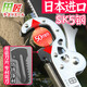 Perfect SK5 steel high-altitude pruning shears, telescopic high-altitude pruning shears, extra-long oval pole pruning branch scissors, classic enhanced version, Tianjiang 3.5-meter high-altitude pruning shears?