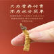 Beijing Tongrentang Pang Donglai Tong Quality [Inspección de calidad de soporte] 10 gramos de hierba grande rota auténtica cordyceps sinensis cordyceps sinensis cordyceps sinensis 30 gramos llenos de tres gramos 33 gramos de 33 gramos