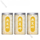
Beijing Tongrentang Bird's Nest Bird's Nest Broken Bird's Nest Broken Foam Pregnant Wild Dried Cup Tonic Products Even 100 No Additives/No Bleaching Buy 1 3 [First 20 Songspoons] 98 Buyers