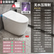 
Naize Voice Smart Toilet All-in-One Hot Flushing and Drying Bubble Shield Fully Automatic Sterilization Home Floor-standing Toilet [Received Price: 1478] White HF Top-up + Full Function 250/300/350/400mm Free Installation nationwide