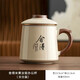 Ruyao tea water separation tea cup with lid office cup tea set mug milk coffee flower and fruit tea cup 500ml beige Ruyao office cup-Yuanshan