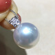 An Xuan'ao White Pearl Pendant 4A Cold Light Princess Extremely Intense Light South Sea White Pearl Inlaid with Diamond Sea Goddess Grade A Diamond Single without Chain 9 Points 5-10mm
