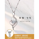 Nilan Fat Donglai same style pt950 platinum set chain new necklace women's four-leaf clover 18 clavicle chain simple diamond pendant four-leaf clover necklace