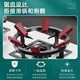 Shuwushuo gas stove rack bracket gas stove rack drag anti-slip pot rack kitchen four claws five claws universal thickened six claws anti-slip
