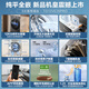 Little Swan (LittleSwan) Xiaowumei 3.0 drum washing machine all-purpose machine king ultra-thin flat screen fully embedded fully automatic household 12KG large capacity water cube ultra-fine clean bubble trade-in wool green label Little Swan 3.0 new product non-drying 1.21 washing ratio VE20P