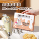 Ten-Color Life Antibacterial Decorating Bag Baby Food Decorating Tip Set Cake Decorating Cookie Creaming Home Baking Tools