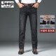 JEEP SPIRIT吉普高端牛仔裤男秋冬厚款宽松直筒中年深档轻奢长裤 黑灰-679 厚款 29 2.2尺