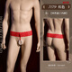 Feimu role-playing sexy pajamas for men special couple stimulation uniform temptation thong three-point sexy pajamas black-sexy underwear men's thong men's sexy underwear men's bed date shirt no need to take off sexy clothes