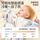 JOYNCLEON baby sleeping bag autumn and winter constant temperature children's baby all-in-one sleeping bag anti-kicking quilt thickened blue 80 JSD190289