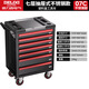 DELIXI ELECTRIC heavy-duty tool cart, auto repair hardware, three-layer parts trolley, workshop drawer-type tool cabinet, flagship seven-drawer cabinet-type tool cart, stainless steel model