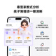 Intelligent Precision Learning Selected by CCTV One-on-one Eye Protection Large Screen Primary School Junior High School New Curriculum Reform AI Assistant Learning Machine BongPro Hanxue Tutoring Machine Golden AI Tutor Hanxue Teacher Assistant Learning Machine