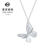 Caibai Jewelry Platinum Chain Brand Pt950 Platinum Origami Butterfly Clavicle Chain Price Approximately 5.35g Approximately 40cm