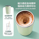 Jingpin Xiaomi li Automatische Mischung Tasse Kaffeetasse Lademodell Elektrische Magnetmilch Milch Shake Tasse Tragbares rotierende Wasserbecher 1047 Weiß 8 Sekunden Instant Magnetic Induction wasserdicht