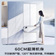 Panasonic's new subsidy White Moonlight 2.0 French-style multi-door refrigerator 515 liters household 60cm ultra-thin zero-embedded automatic ice making first-level energy efficiency NR-ED52APB-W White Moonlight 2.0 | Nanoyi sterilization