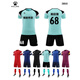 KELME's new 2025 football uniform custom suit adult student competition training team uniform running speed dry short sleeve men's breathable white-1048 S-L