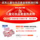 奥智嘉（AoZhiJia）儿童化妆品玩具女孩六一儿童节礼物彩妆化妆盒口红指甲油公主套装 【手提盒】冰蓝美妆手提箱