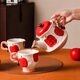 Meidu Cute Water Set Mug Coffee Cup Living Room Flower Tea Set Cup Complete Gift Box Birthday Housewarming Gift Red Apple Water Set Gift Box