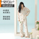 
Modal [Xinjiang Cotton] Spring and Summer New Pajamas Women's Pure Cotton Long Sleeve Flower Pants Cotton Leisure Home Clothing 3E3291 M [7A Xinjiang Cotton]