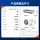 Gree central air conditioning Fenghua series duct machine one-to-one 3 HP household embedded new level of energy efficiency full DC variable frequency heating and cooling FMR7.2Pd/AaNh-N1