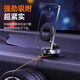 Vacuum adsorption magnetic car mobile phone holder 2025 new suction cup car navigation mobile phone holder three-axis Pro model_super strong magnetic suction Yaoye black