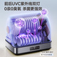 Bear Multifunctional Disinfection Cabinet Home Desktop Kitchen Tableware Knife Rest Baby Bottle Large Capacity UV Drying Cleaning Cabinet ZTD55-C30B3 National Subsidy
