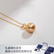 Dan Pei luxury high-end 18k gold South Sea gold beads and sea water pearl pendant women's jewelry light luxury gift for family G18K South Sea gold bead pendant sea water pearl 10.0-11.0mm