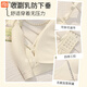 
Modal traceless underwear for women with large breasts, small breasts, comfortable and thin fixed cups gathered, top breasts, anti-sagging bra, Champagne S [32/70ABC]